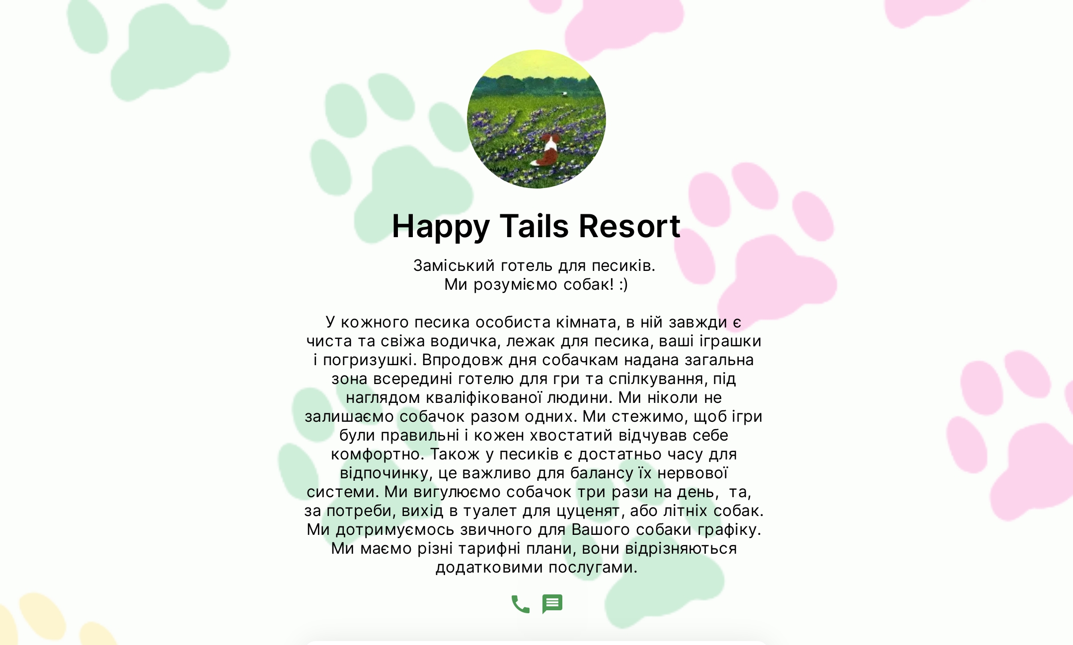 Happy Tails Resort's Flowpage