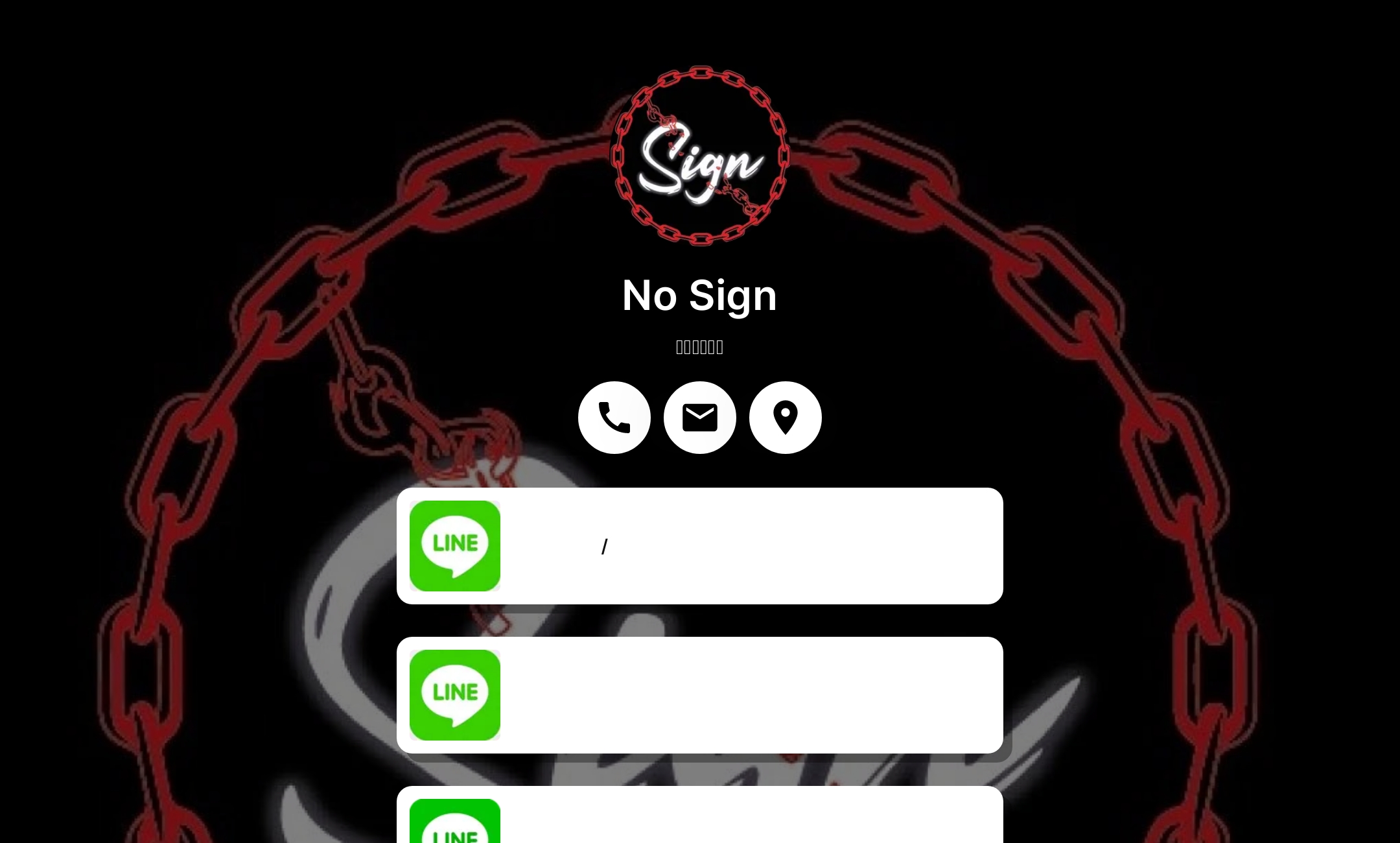 No Sign's Flowpage