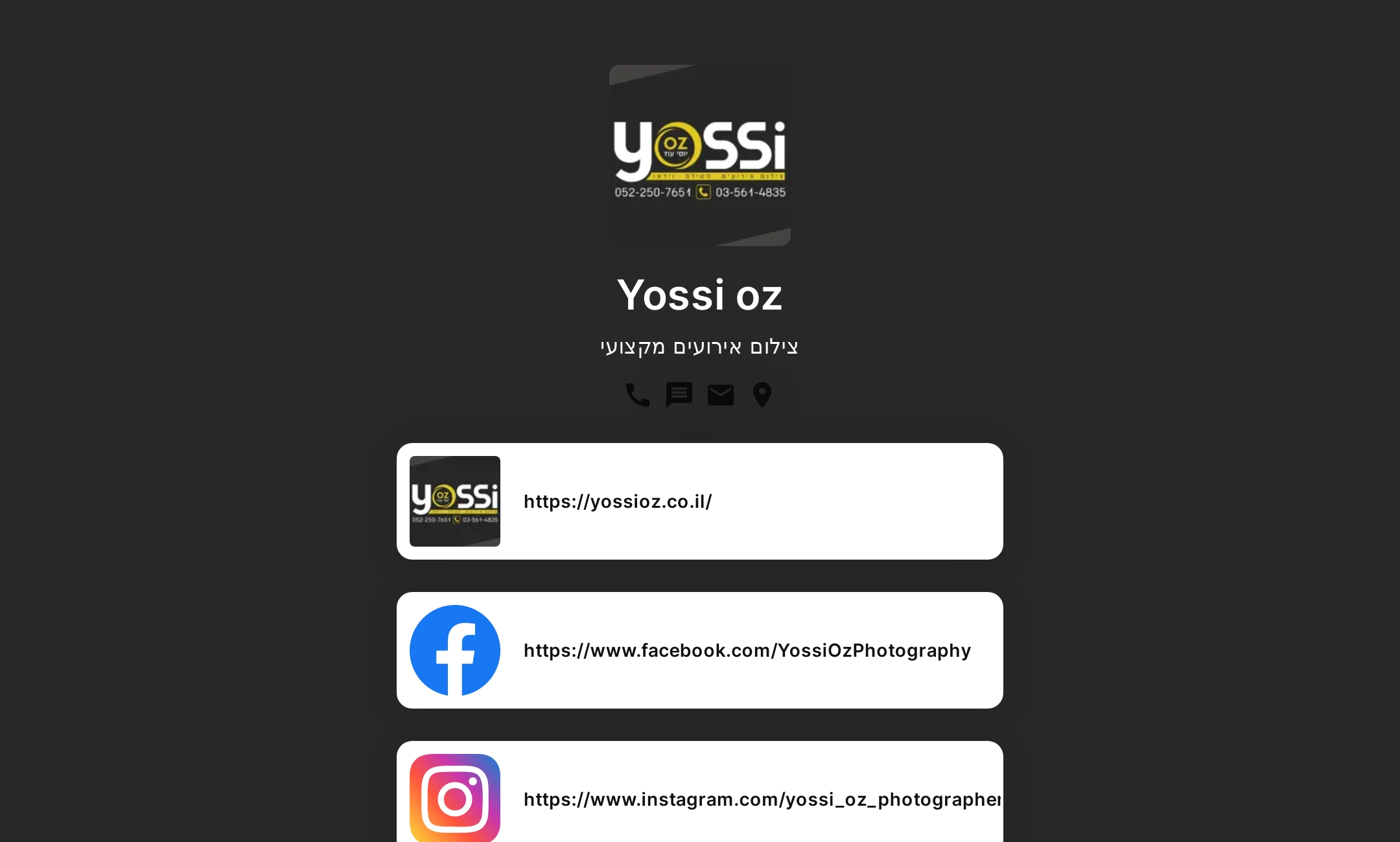 Yossi oz's Flowpage