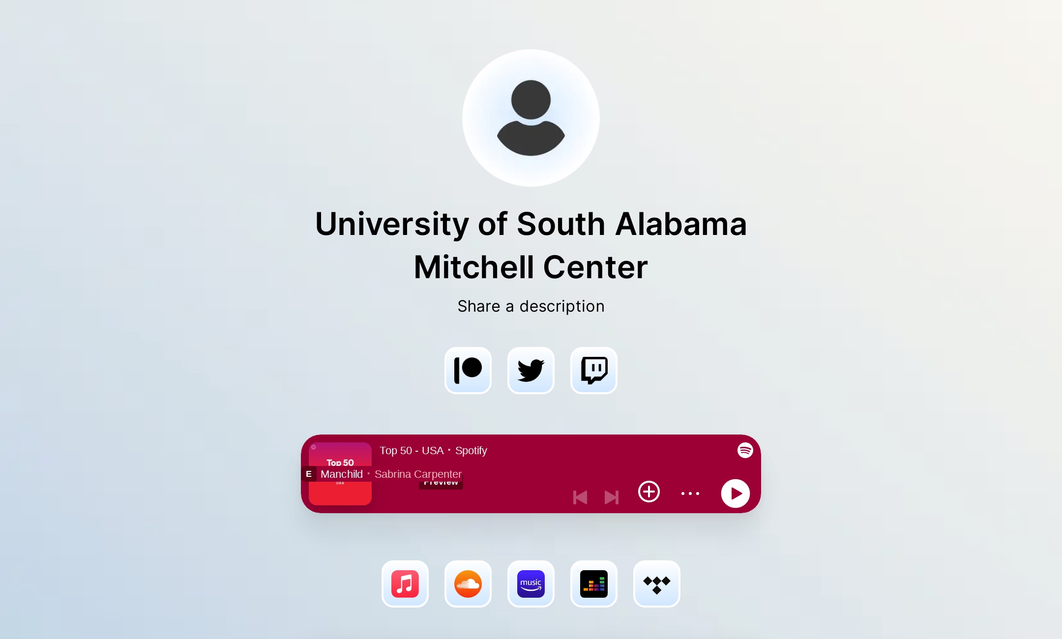 university-of-south-alabama-mitchell-center-s-flowpage